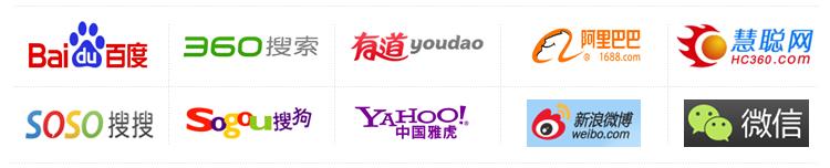 ƺӷⶳٶȼӿ쳤ȴﵽ631.3 ǧ׷